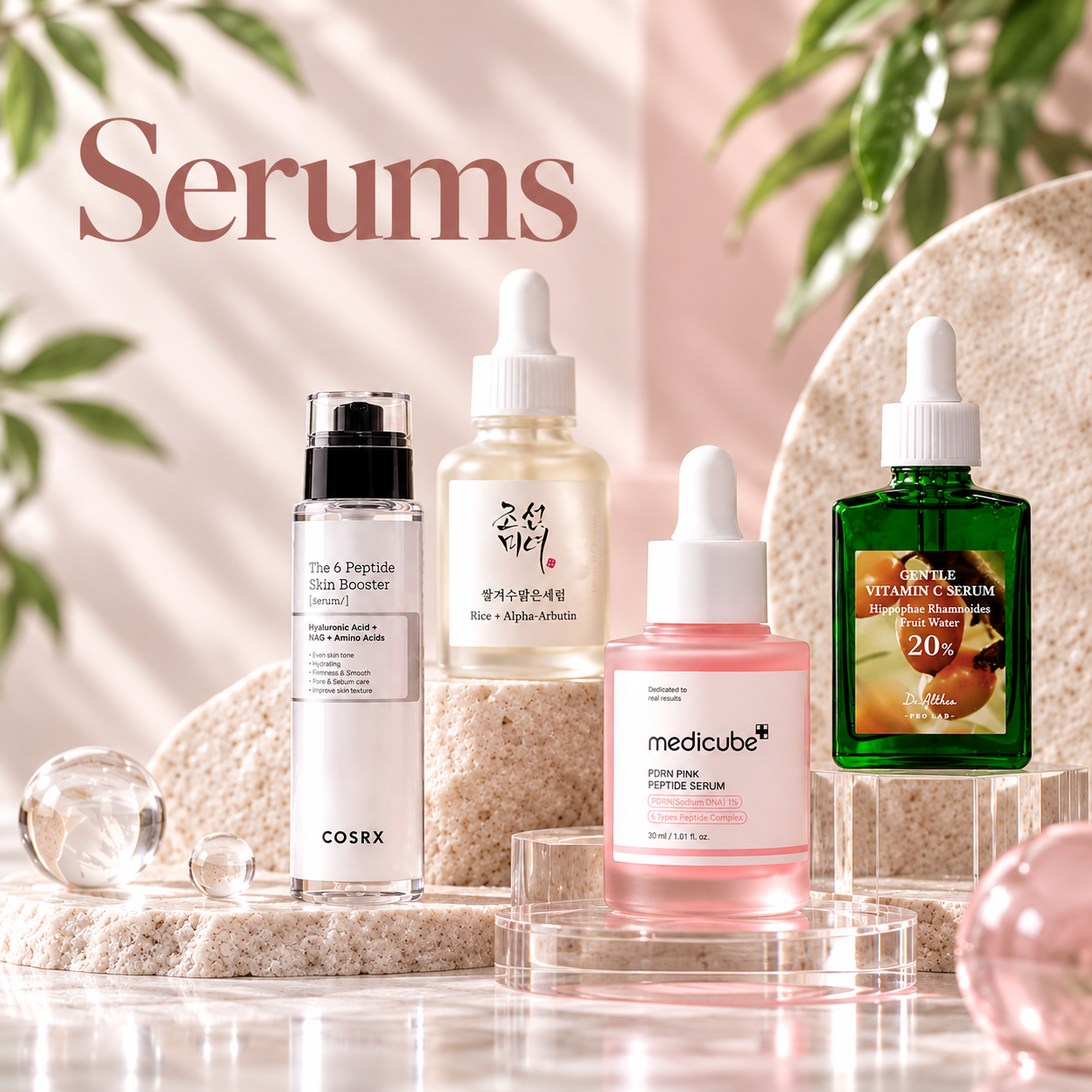 Serums