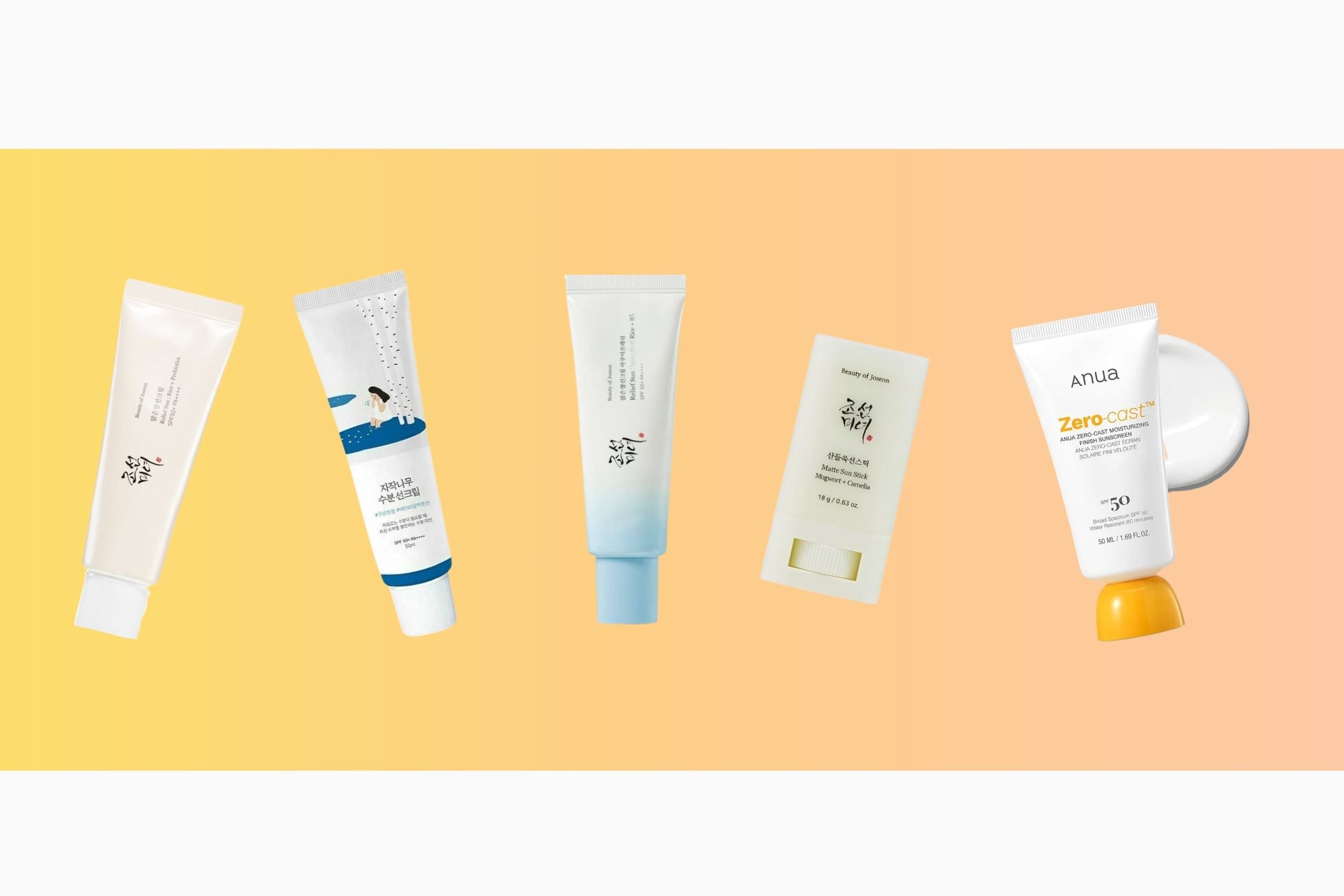 SPF PRODUCTS