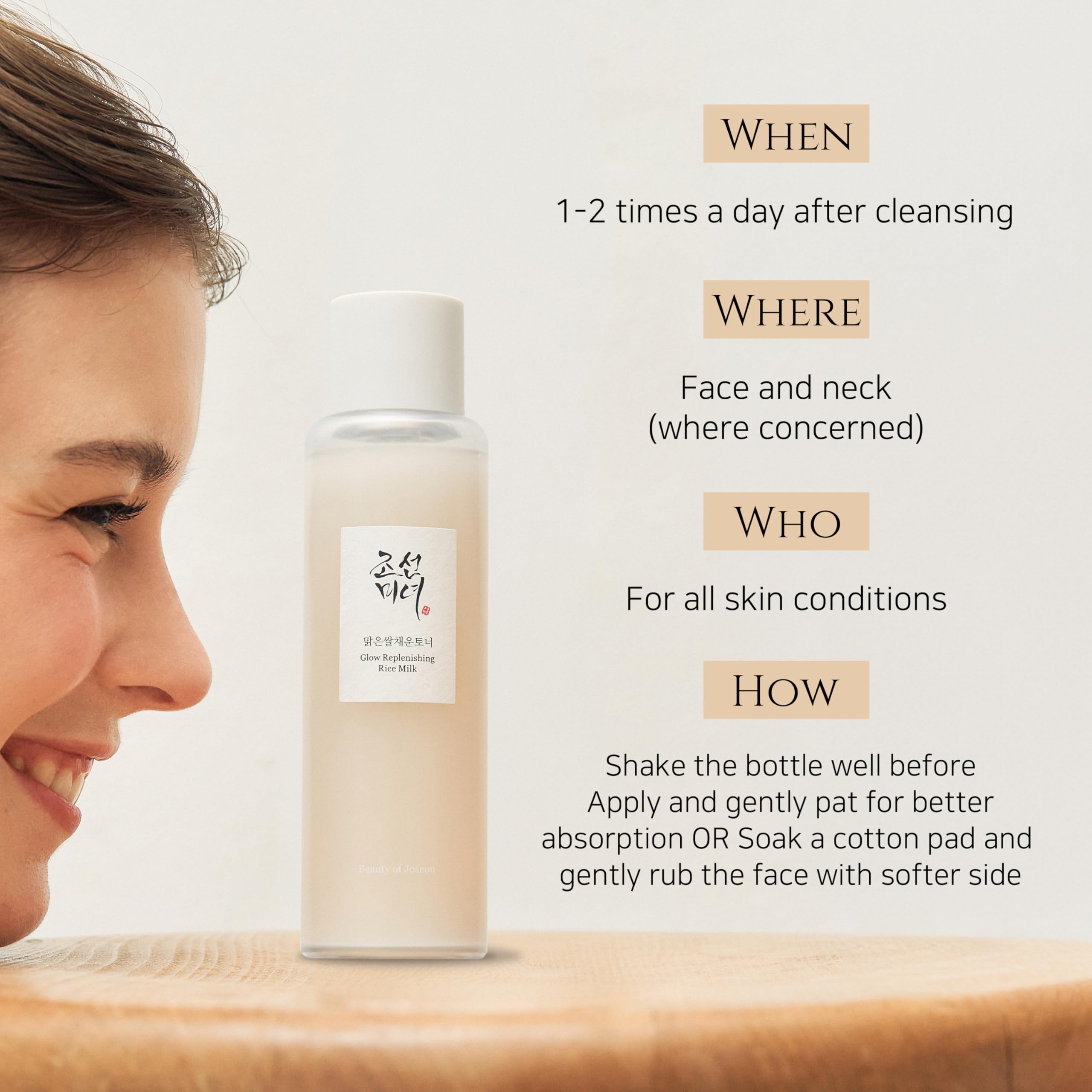 BEAUTY OF JOSEON - Glow Replenishing Rice Milk 150ml