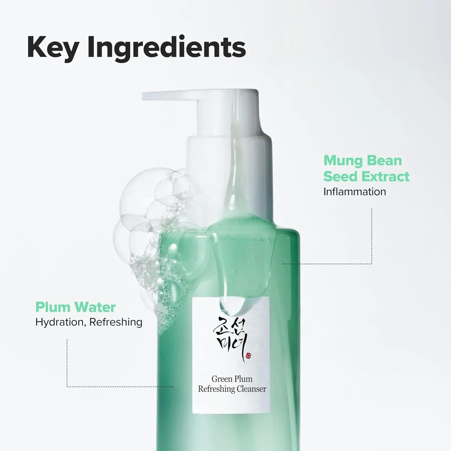 Beauty of Joseon Green Plum Refreshing Cleanser 200ml