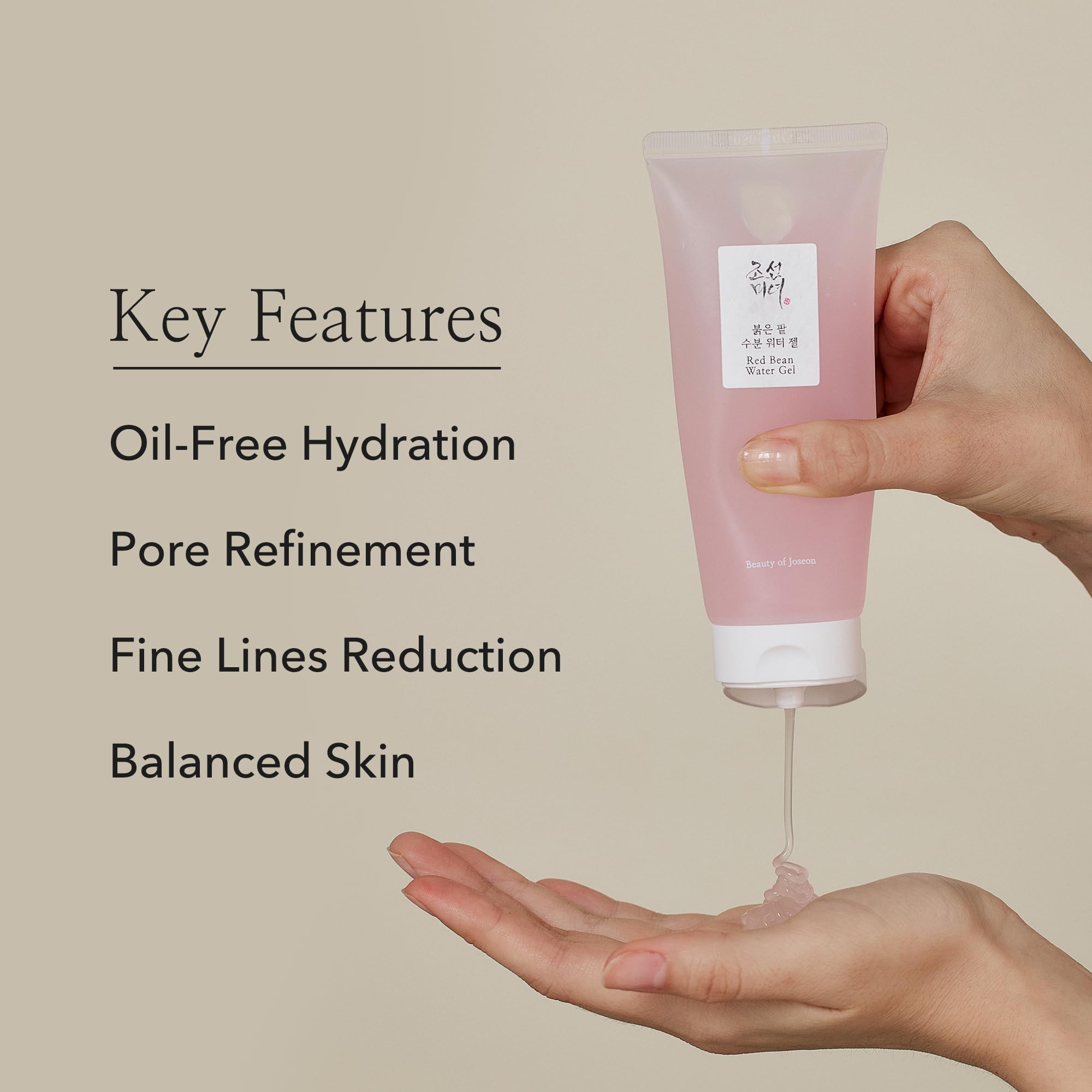 BEAUTY OF JOSEON - Red Bean Water Gel 100ml
