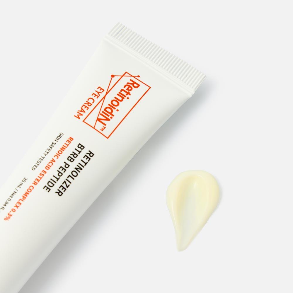 ITSSKIN Retinoidin Eye Cream