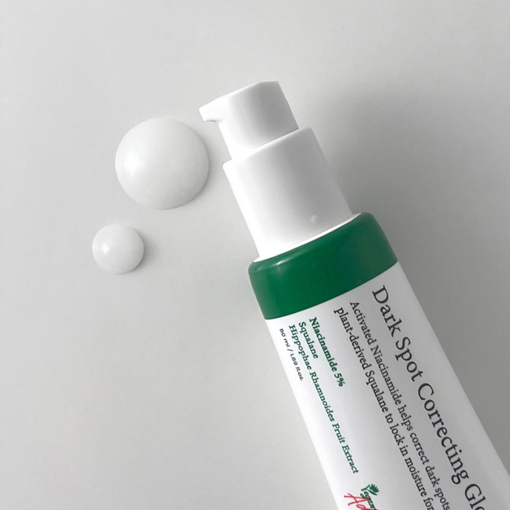 AXIS-Y - Ορός Λάμψης για τις Σκούρες Κηλίδες 50ml