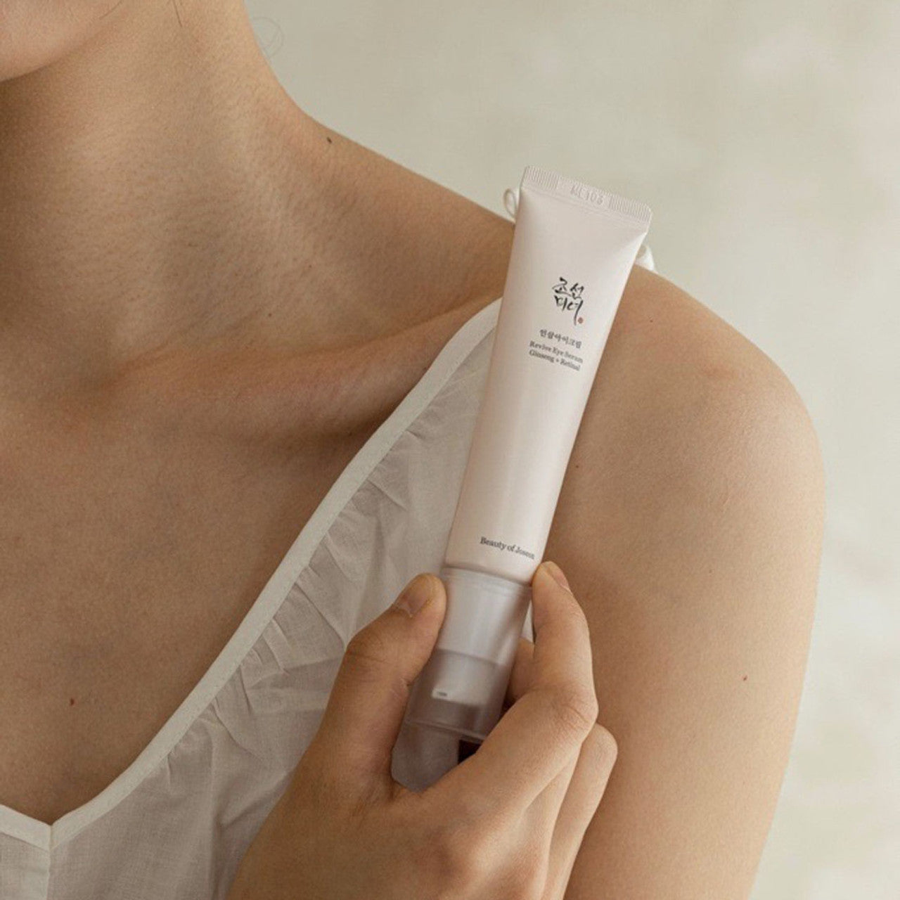 BEAUTY OF JOSEON - Ορός Ματιών με Τζίνσενγκ & Ρετινάλη 30ml
