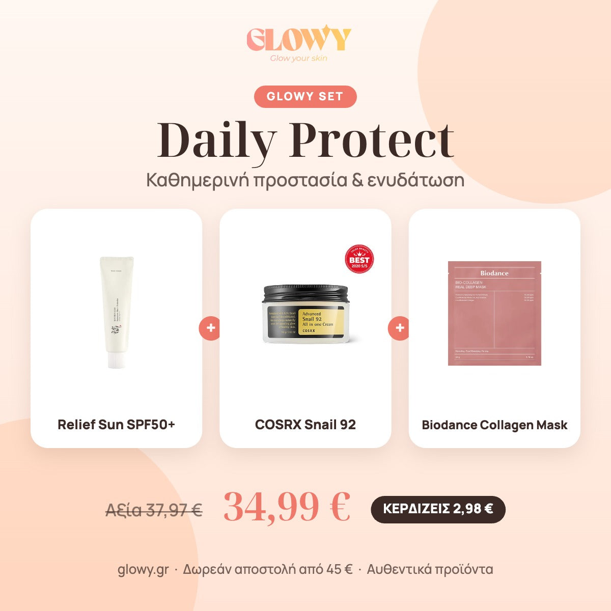 Glowy Set Daily Protect – Beauty of Joseon Relief Sun, COSRX Snail 92, Biodance mask
