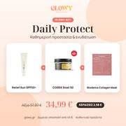 Glowy Set Daily Protect – Beauty of Joseon Relief Sun, COSRX Snail 92, Biodance mask