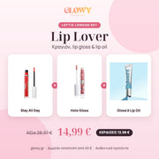 Lottie London Lip Lover Set – κραγιόν, gloss, lip oil