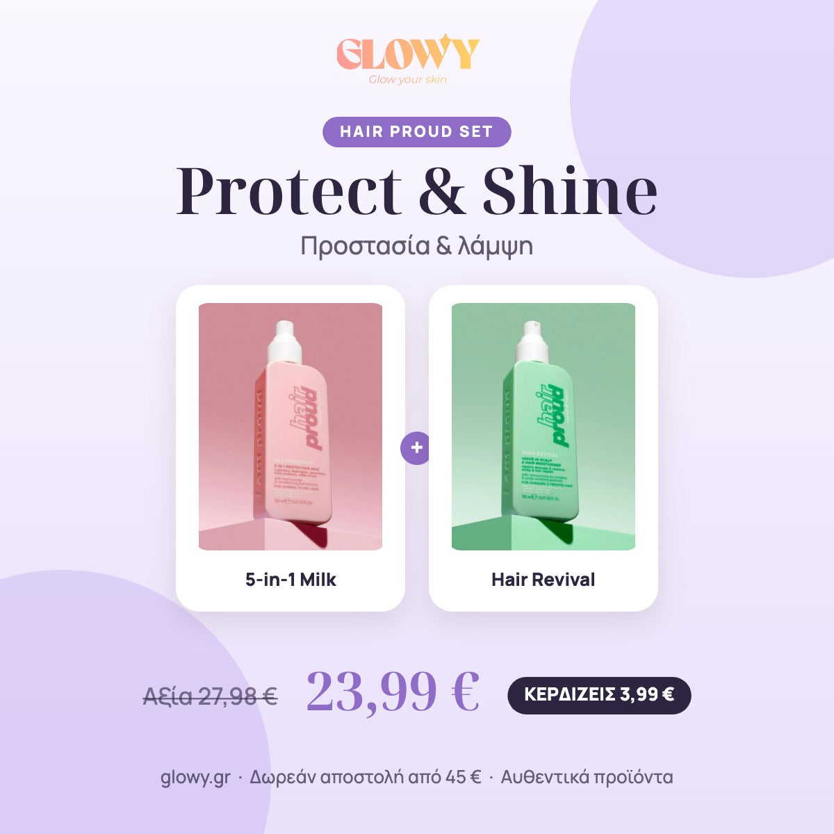 Hair Proud Protect & Shine – 5-in-1 milk, Hair Revival