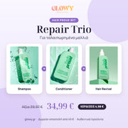 Hair Proud Repair Trio – σαμπουάν, conditioner, Hair Revival
