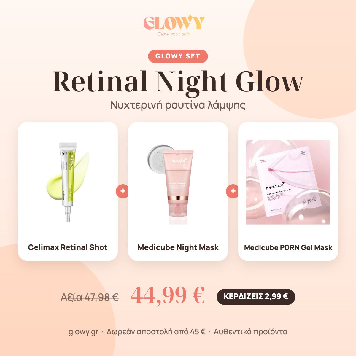 Glowy Set Retinal Night Glow – Celimax Retinal Shot, Medicube Night Wrapping Mask, Medicube PDRN gel mask
