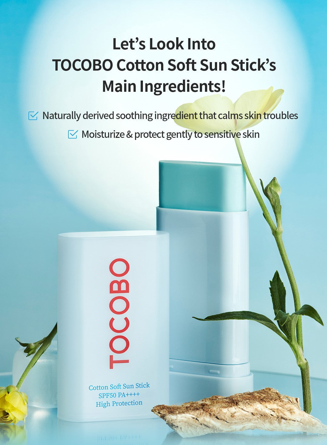 TOCOBO Cotton Soft Sun Stick SPF50 PA++++ 19 g – Αντηλιακό stick