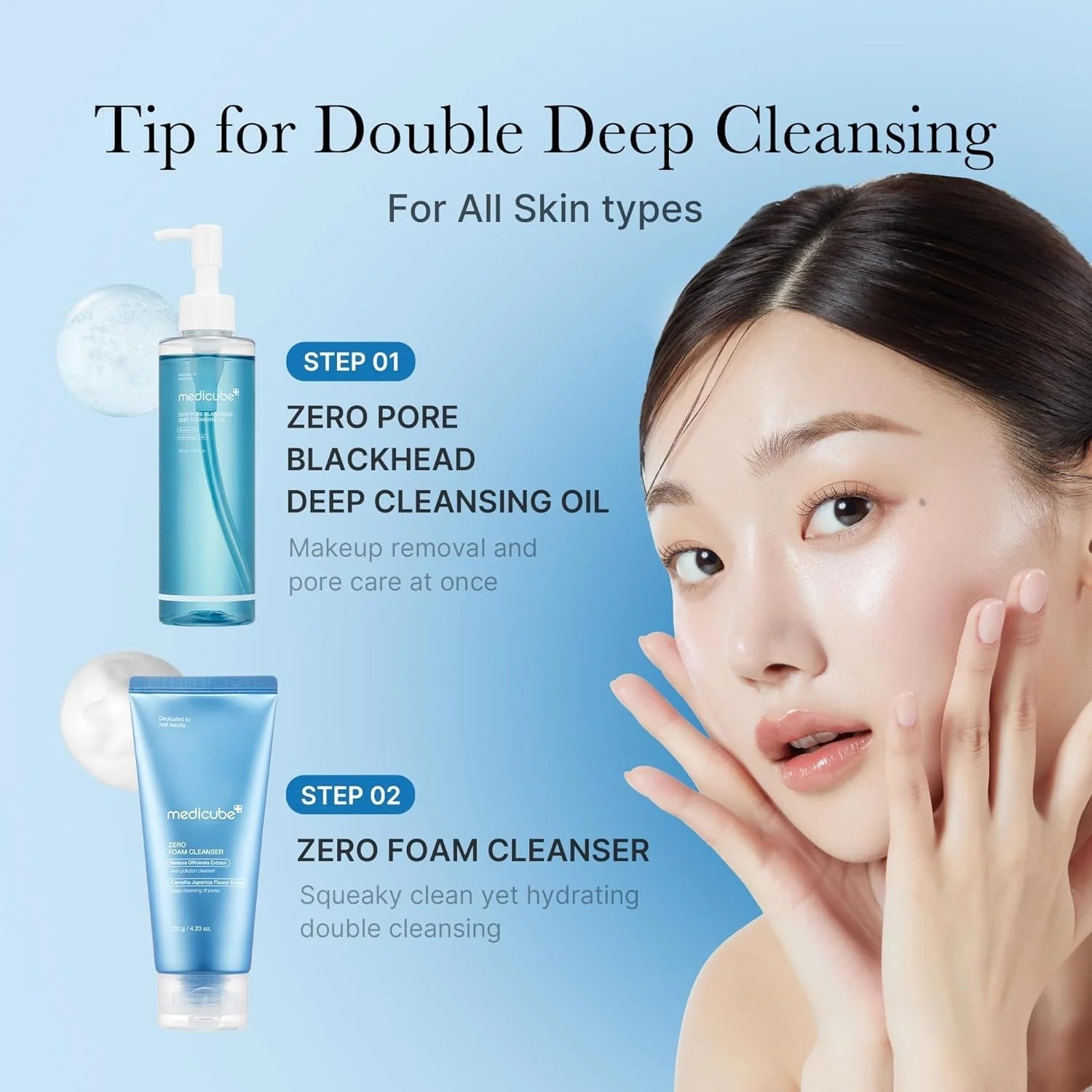 MEDICUBE - Zero Pore Blackhead Deep Cleansing Oil 205ml