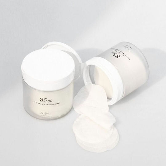 Arencia Dr. Althea - Anastatica Skin Conditioning Pad 170ml/65pcs